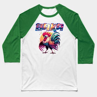 BAKA Baseball T-Shirt